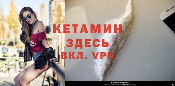 ешки Аркадак