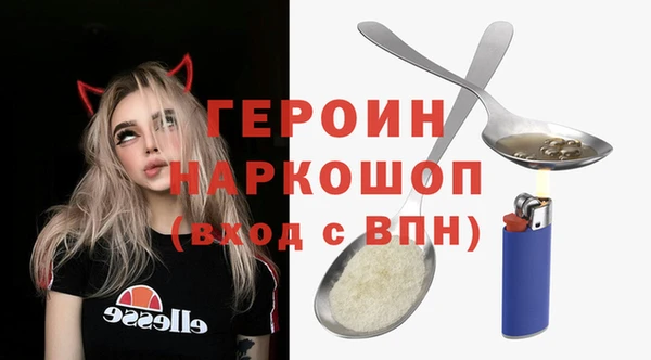 гашик Михайловка