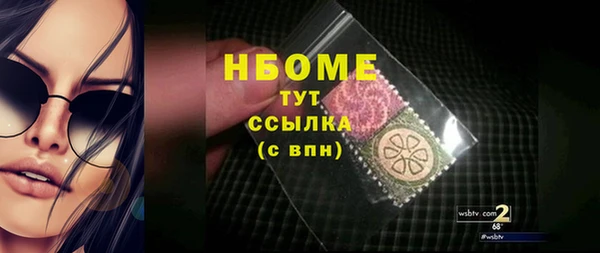 ешки Аркадак