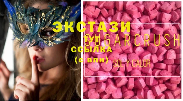 ешки Аркадак