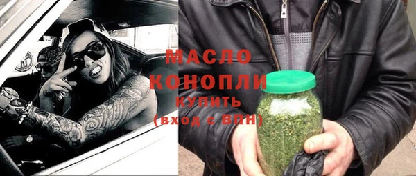 мет Михайловск