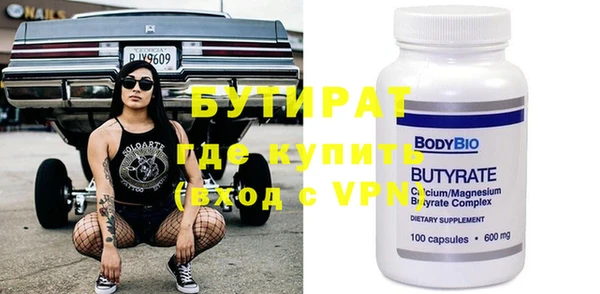 ешки Аркадак