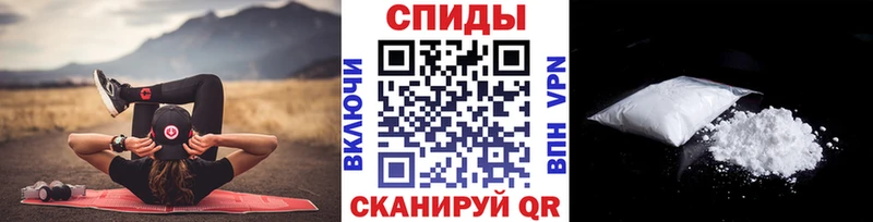 Метамфетамин витя  Строитель 