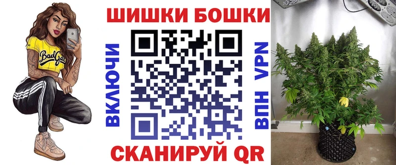 МЕГА как войти  Строитель  Каннабис OG Kush 